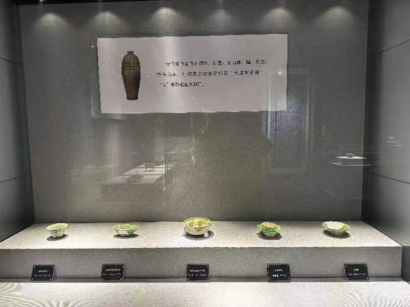 展品三