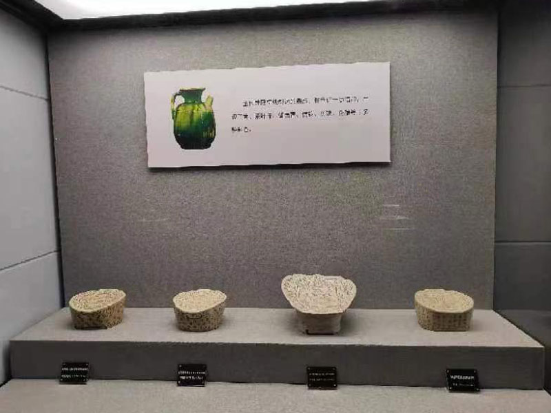 藏品十三
