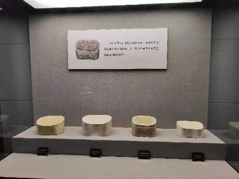 藏品十四